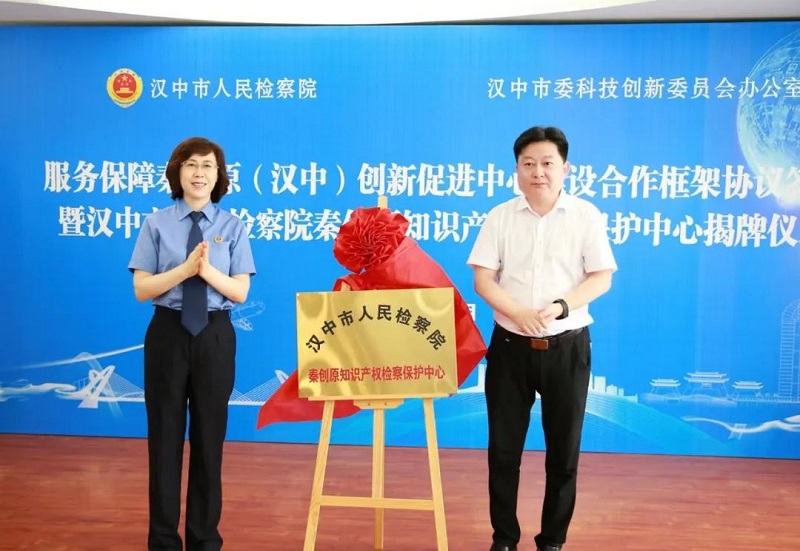 1657702928347076179.jpg 图片1.jpg