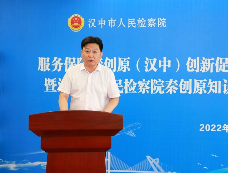 1657702959912061571.jpg 图片2.jpg