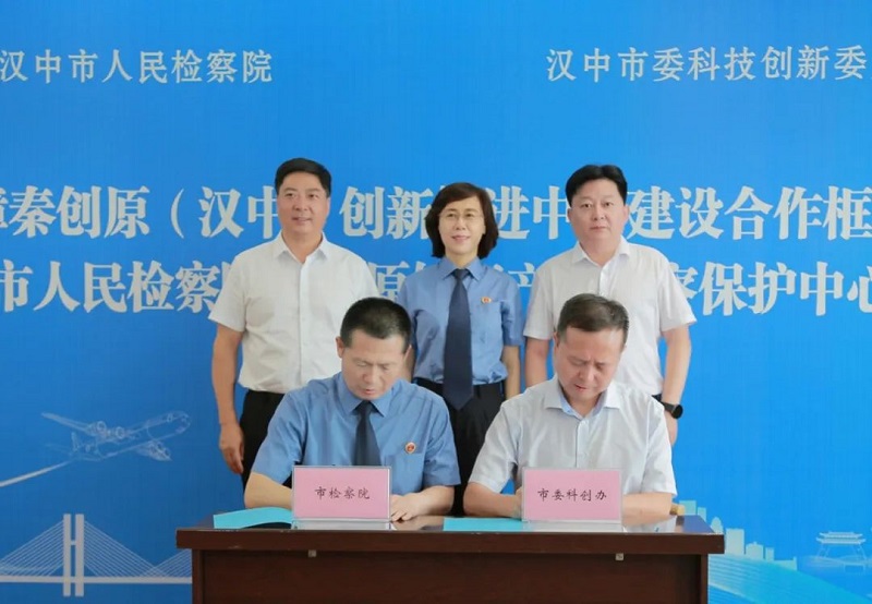 1657703038482077544.jpg 图片5.jpg