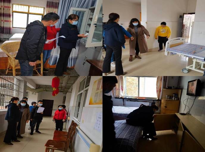 微信图片_20221110161724