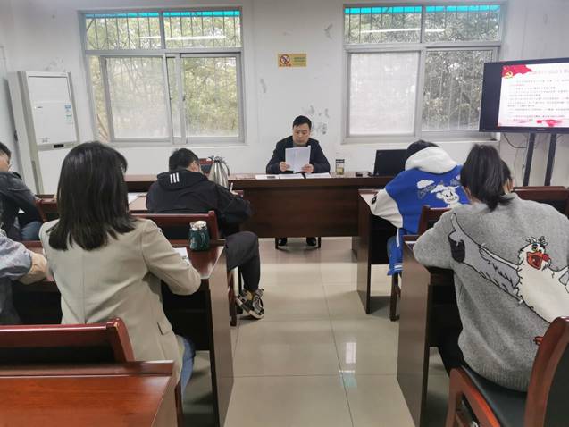 二十大主题党日+学习