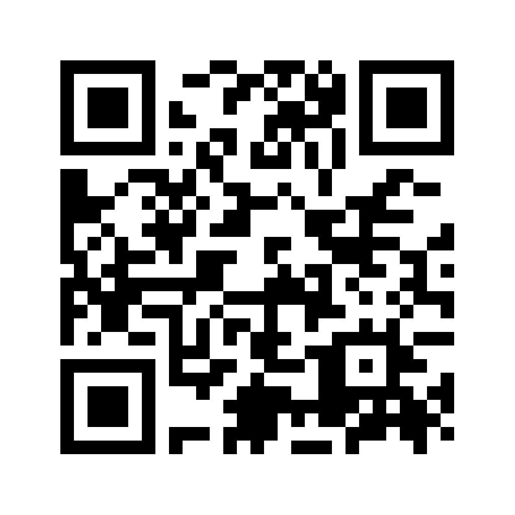 基层医疗卫生机构新冠病毒防治培训问卷 基层医疗卫生机构新冠病毒防治培训问卷